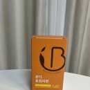 건강식품 추천 뼈건강에 좋은 본디푸드 홍화씨환 복용후기