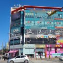 신광축산2 이미지