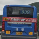 뉴세진광고