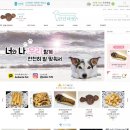 안단테펫