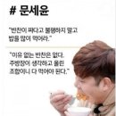 만년축산정육식당
