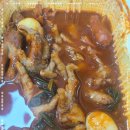 김포불닭발 이미지