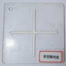 동탄호반베르디움6차아파트 경로당 | 동탄 호반베르디움6차 욕실 줄눈시공 새하얀 줄눈으로 자연스럽고 깔끔하게!