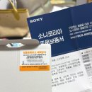 소니 ZV-E10M2K 미러리스 내돈내산 후기