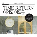 이고은피부과의원 | 여의도여드름 의사가 제안하는, 만족을 높이는 방법