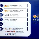 (주)봄봄 이미지