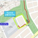 서연초등학교 이미지