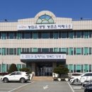영광군농기계임대사업소 북부분소 프레시안