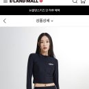 래쉬가드 무난하지..? 이미지