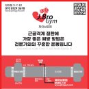 유니팜서울약국 이미지