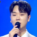 미스터트롯2 첫방송 시청율 출연진 대학부 유소년부 현역부 후기