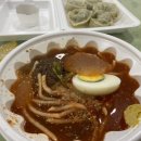 알천면옥 네이버블로그