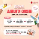 30마라탕 이미지