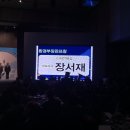 (주)더불어