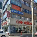 부산 도너츠/대연동 빵집 맥스윗도너츠 수제도넛맛에 반하다!!