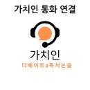 모담중학교 이미지