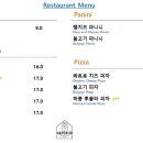 하패리61
