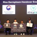 유전카프라자 이미지