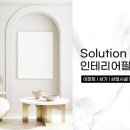 태장로 이미지