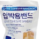 365밝은약국 이미지