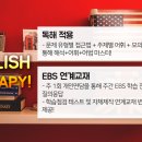 대치퍼스트학원 이미지
