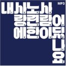 화실커피