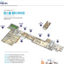 주촌제니스어린이집 이미지