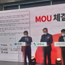 디자인주도제조혁신센터 스마트커넥트센터 이미지