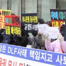 하나은행본점 앞 이미지