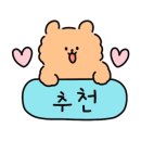 울리스튜디오 이미지