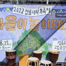 재미더하기 이미지