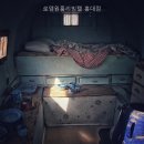 로뎀고시원 - 성북구 오패산로1가길 60 | 로뎀원룸리빙텔 홍대점 청결과 편의성, 직접 경험해보니