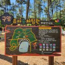 구암동041 이미지