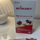 (주)아로마에프아이 이미지