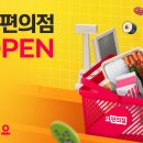 요커머스 이미지