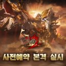 미르소프트 이미지