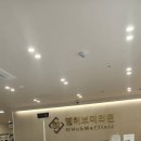 아남의원 | 엠허브미의원 다녀왔어요!