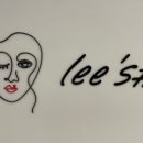 리즈피부샵
