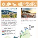 발산리 경로당 이미지