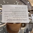 강남-176 | 소금빵 맛집 :: 베통 신세계 강남 오픈런 후기