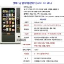 인터유PC방(영등점) 이미지