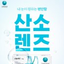 비전사거리 이미지