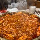 복어잡는사람들(본점) 이미지