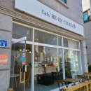 청원산단2길 R 이미지