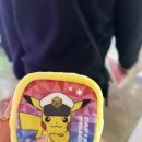 종호참치