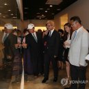 파독전시관 이미지