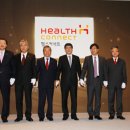 헬스커넥트 주식회사 이미지