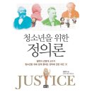 해냄 이미지