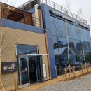 고양시산림조합임산물유통센터