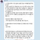 네일혜현 | 2024년도 구미미용학원 미용국가자격증 19회, 20회, 21회차 합격자 대공개(+ 합격 후기)!